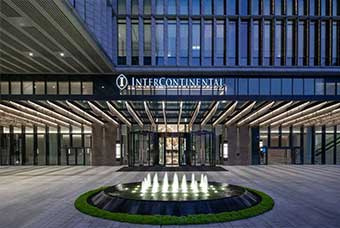 定安洲际国际酒店